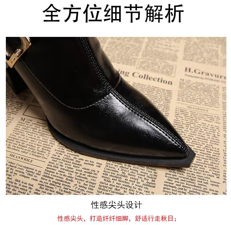 Pointed Toe Chelsea Boots