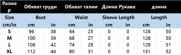 Chic Lightweight Halter Neck Lace Up Maxi Dress for Women