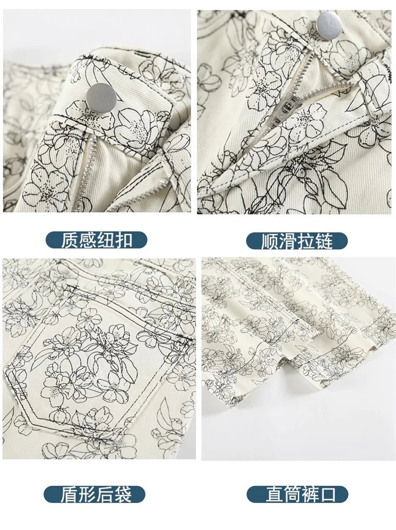 High Rise Wide Leg Printed Denim Pants For Women
