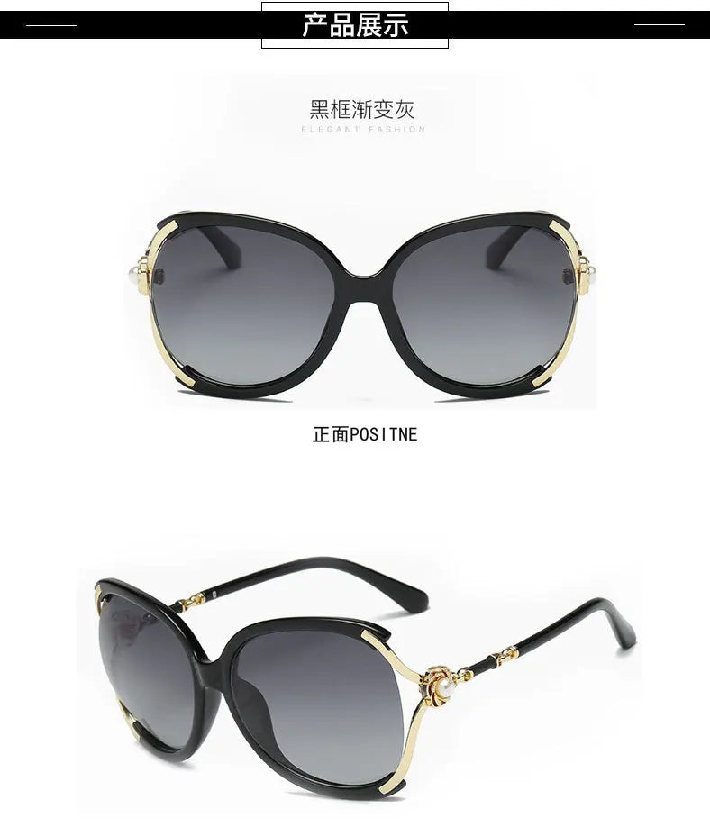 Vintage Gradient Rimless Sunglasses