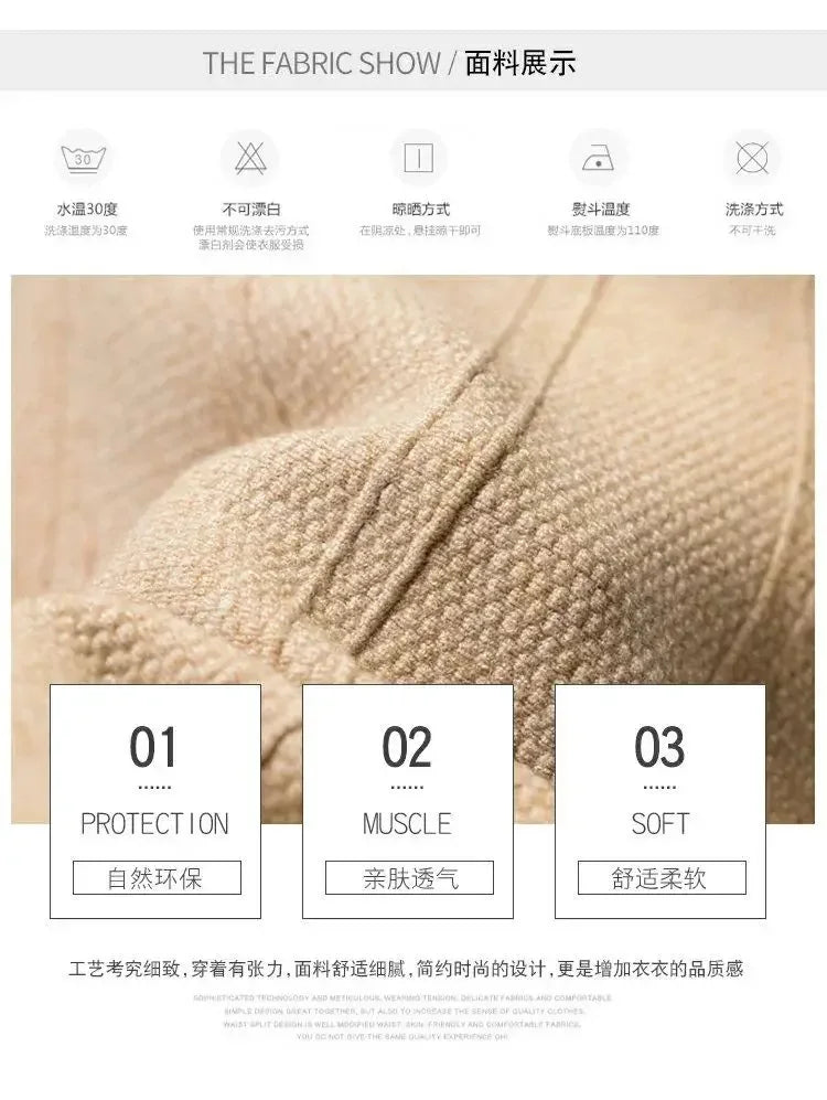 Solid Color High Waist Elastic Knitted Mini Skirt For Women