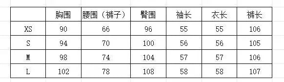 2 Piece Set Women Casual 2025 Spring Lapel Off Shoulder Shirt Tops & Fashion Pocket High Waist Straight Pants suit Streetwear