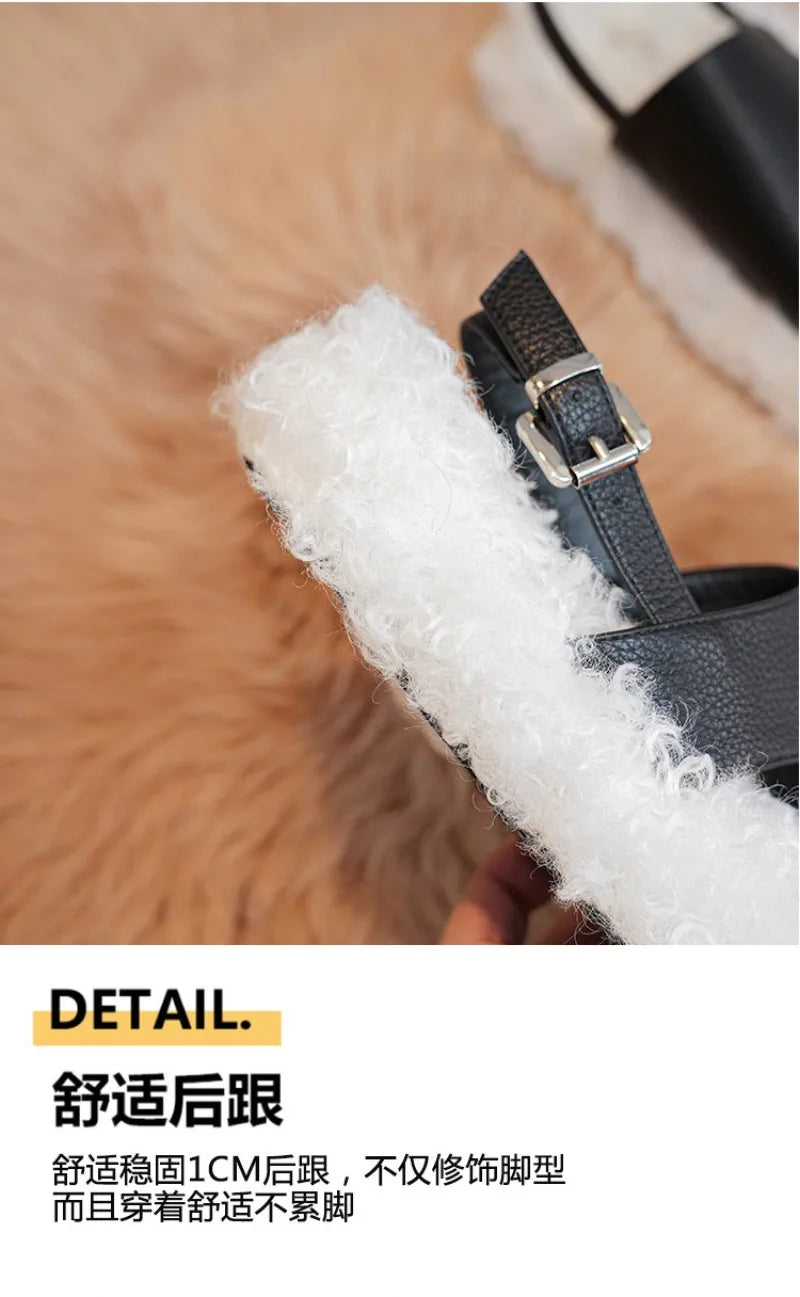 Cozy Plush Buckle Strap Flat Toe Slippers for Women