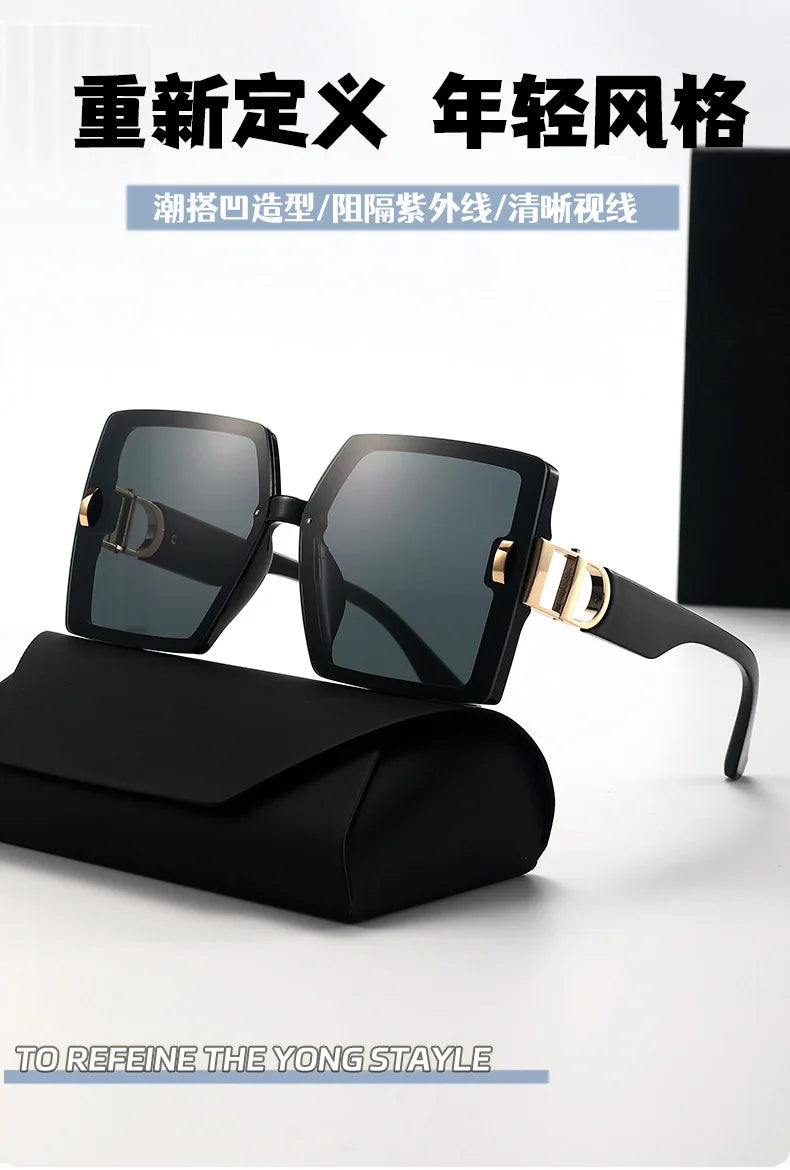 Oversized D-Shaped UV400 Fashion Sunglasses for Women