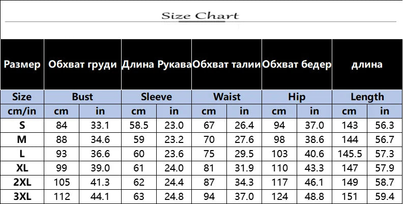 Solid Color Off-Shoulder Lace-Up Slim High Waist Jumpsuit for Women