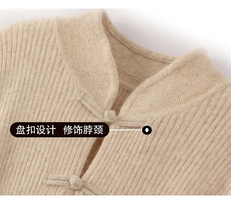 Stand Collar Ankle Length Fishtail Knit Dress for Women