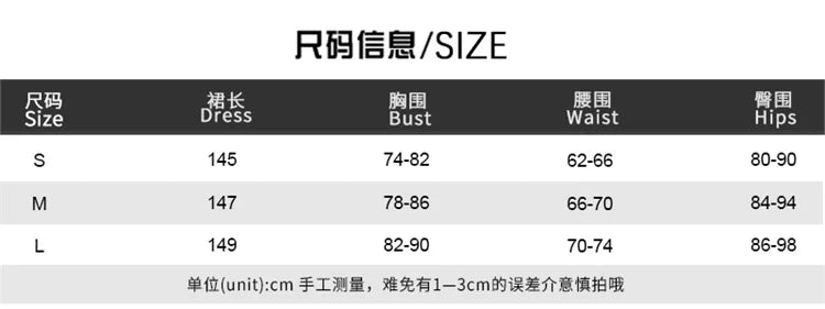 Elegant Gradient Mesh Shirred Midi Dress for Women