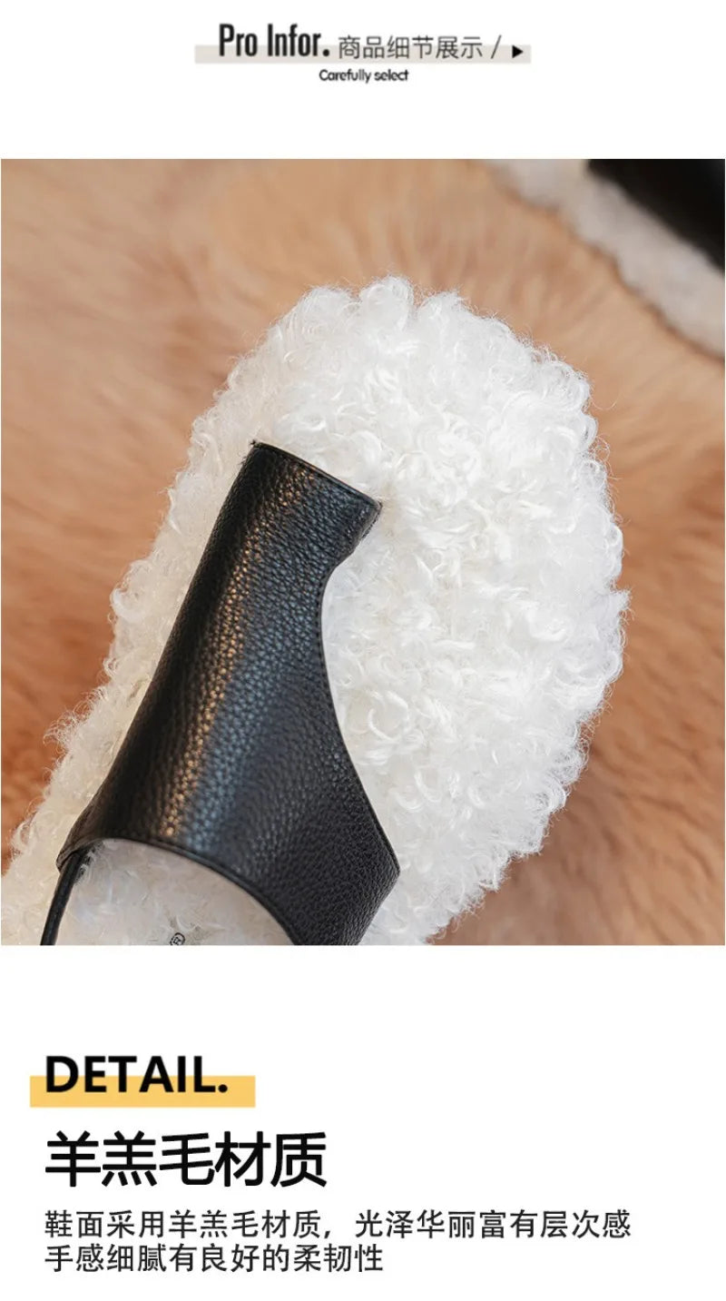 Cozy Plush Buckle Strap Flat Toe Slippers for Women