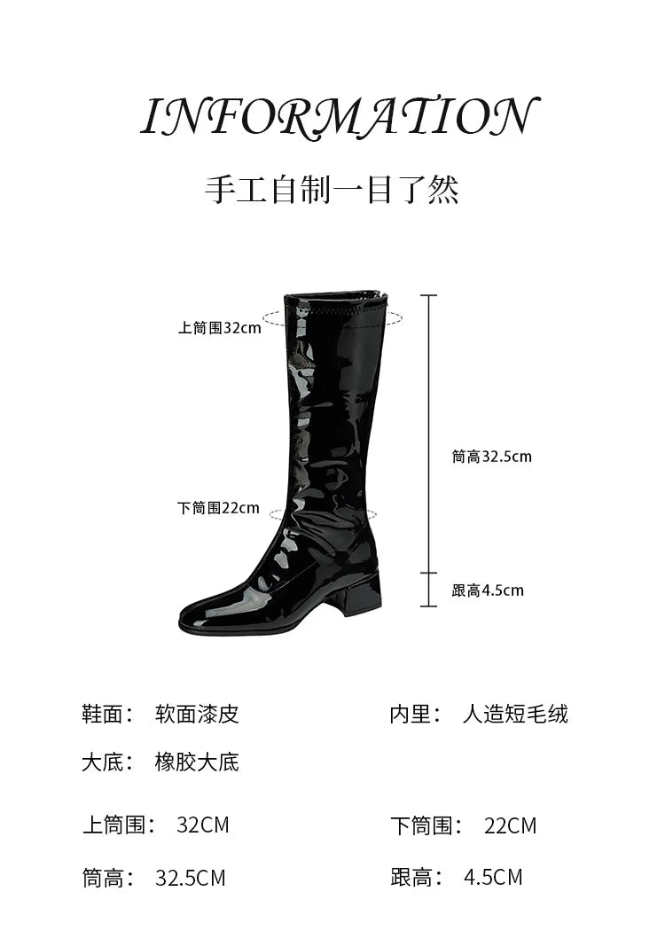 Red Patent Leather Square Toe Knee-High Boots for Women