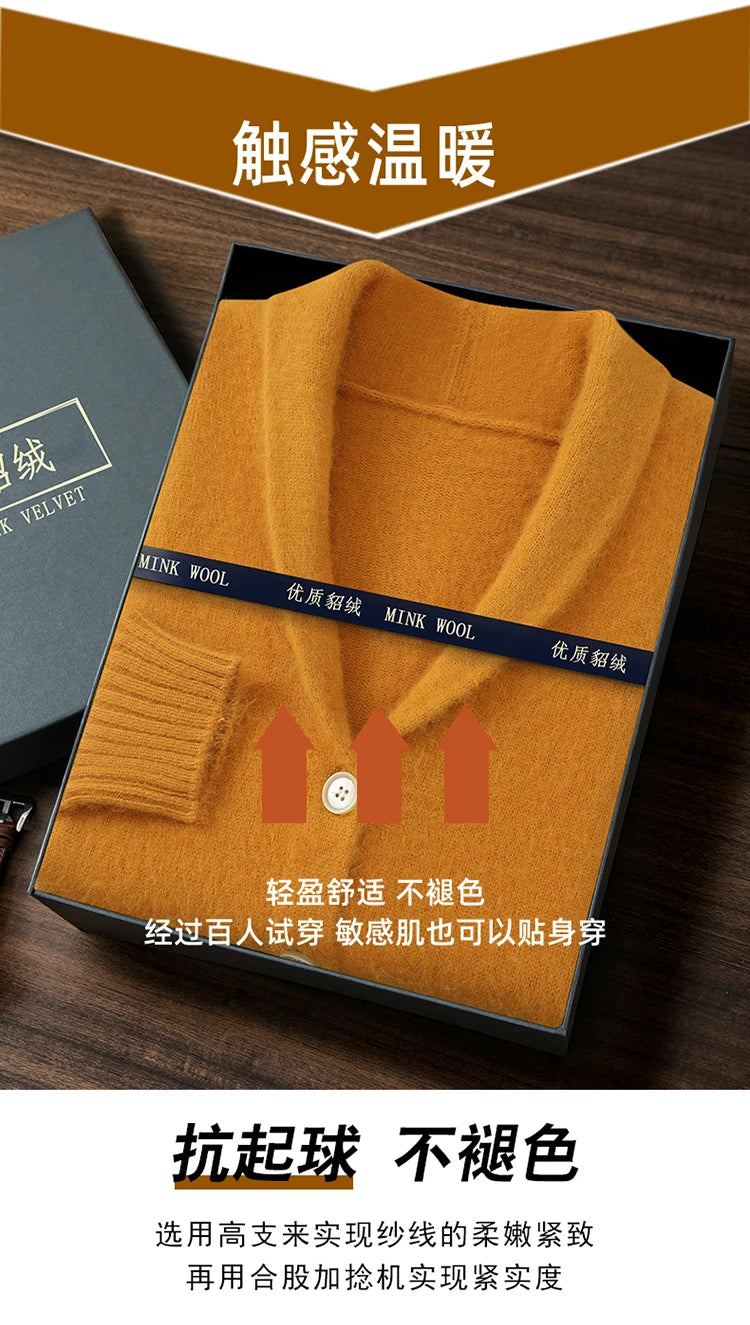 Warm Winter Wool Knit V-Neck Pocket Cardigan for Women