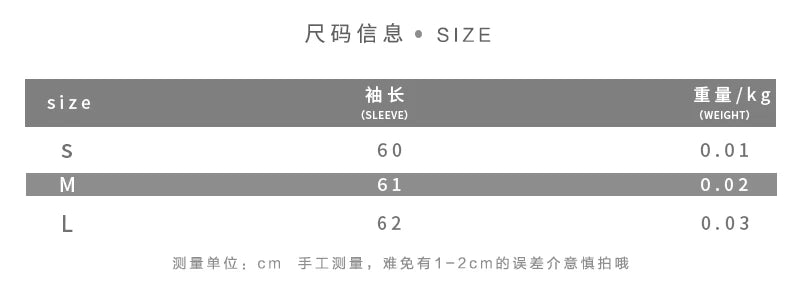 Ruched Elegant Mini Dress with Sleeve Cover for Women