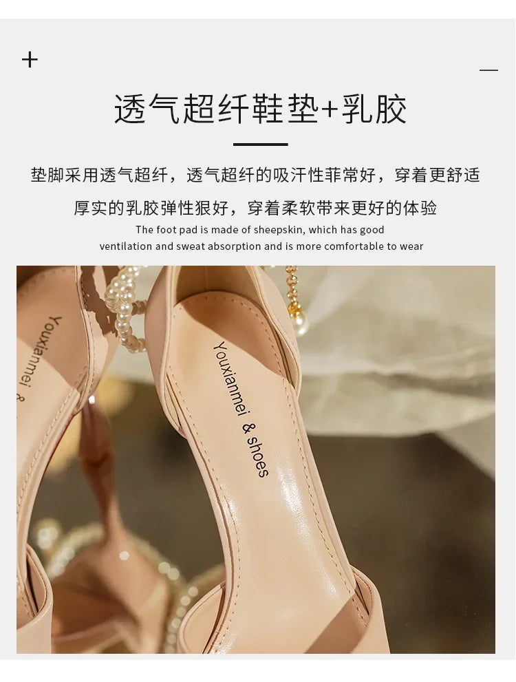 Pearl Stiletto Bow Ankle Pumps