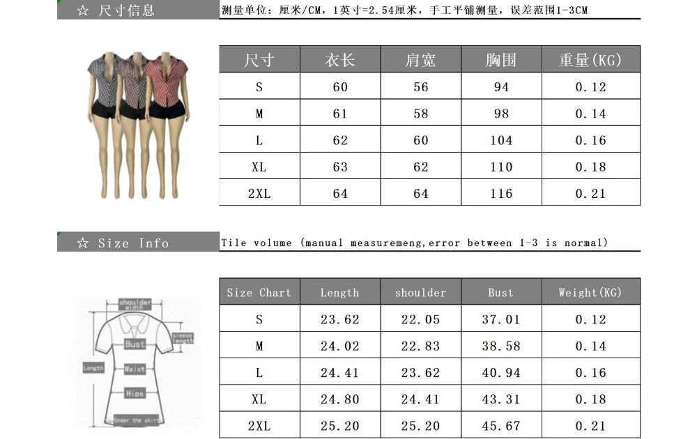 Plaid Print Deep V Neck Sleeveless Hollow Two Piece Set for Women