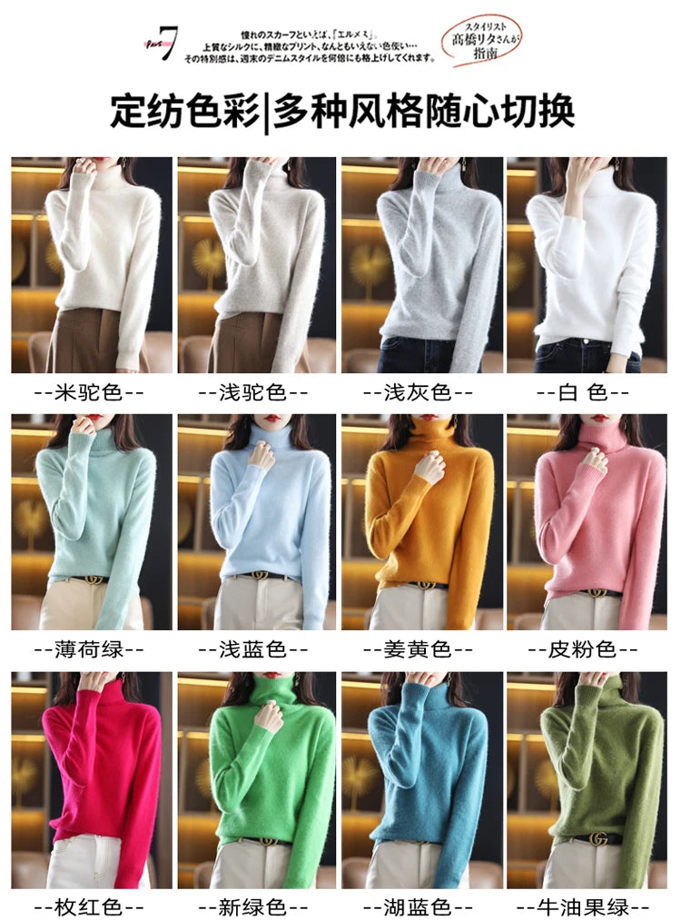 Soft Warm Knit Cashmere Turtleneck Sweater for Women
