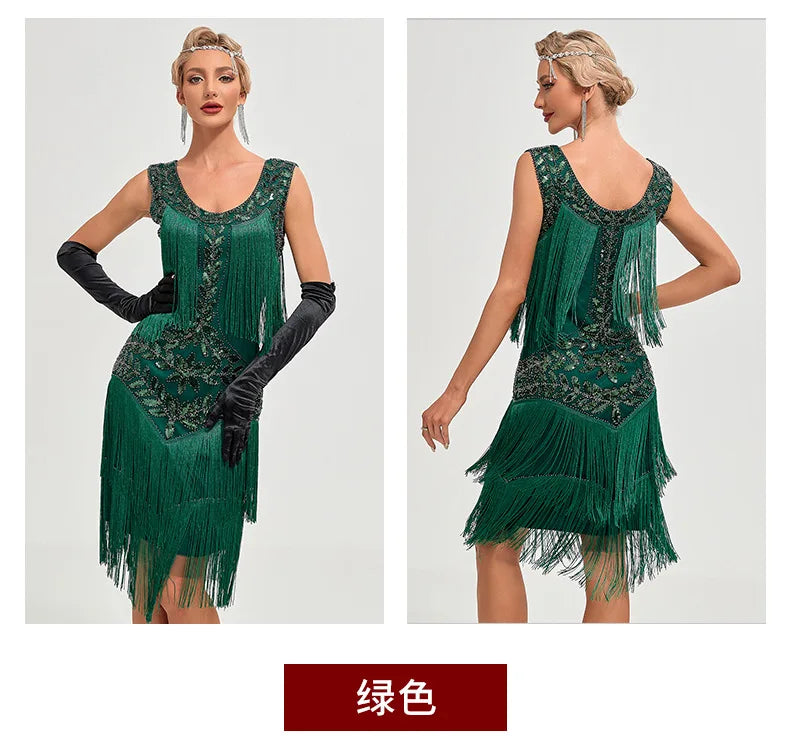 Sequined Beaded Embroidery O Neck Knee Length Dress for Women