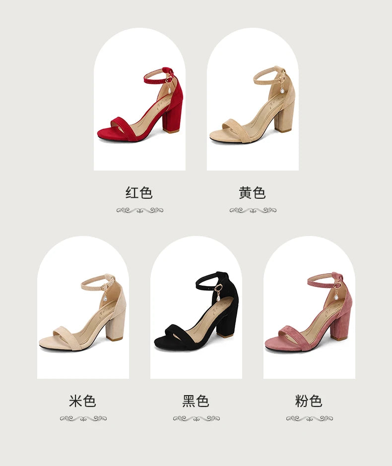 Beige Suede Rhinestone Block Heel Sandals