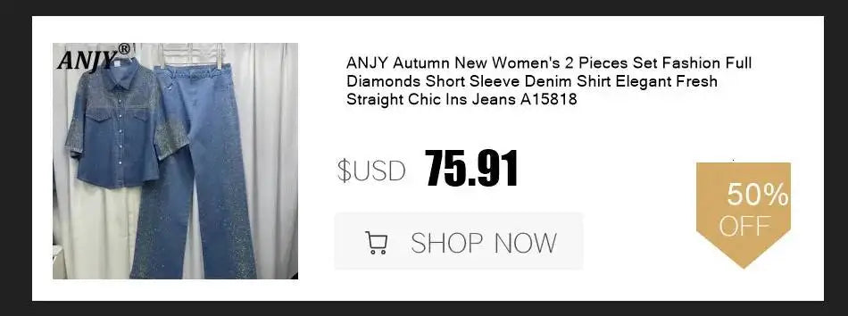 ANJY Summer New Women's High Street Fashion Unique Design Denim Patchwork Contrast Color Button Vest Casual Wide Leg Pants A7944