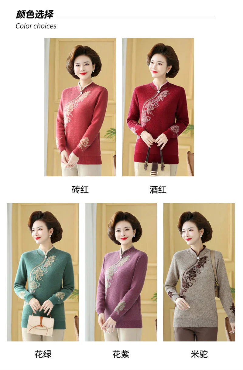 2025 Autumn New Mom's Velvet And Warm Knitted Embroidered Bottom Shirts Imitation Mink Fleece Winter Inner Plsh Thick Pullover