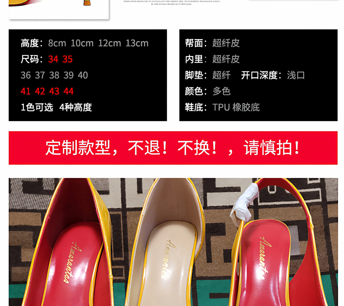 Pointed Toe Patent Leather Stiletto Heels for Women
