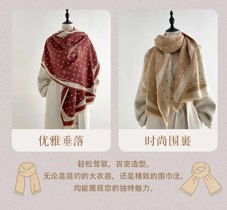 Rose Dot Print Knit Fringe Scarf