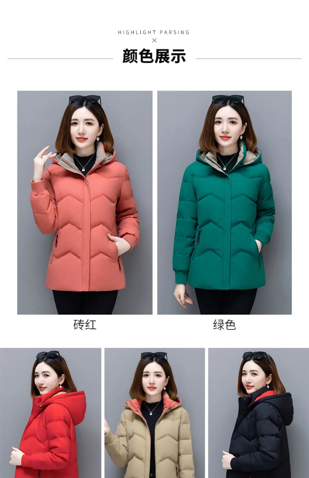 Slimming Winter Hooded Parka