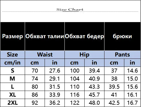 Boho Floral Print High Waist Wide Leg Shorts for Women