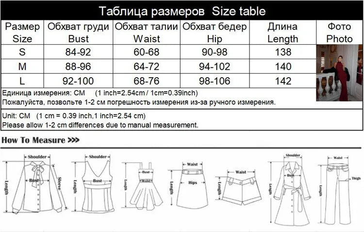 Sequin Turtleneck Sleeveless Maxi Bodycon Dress for Women
