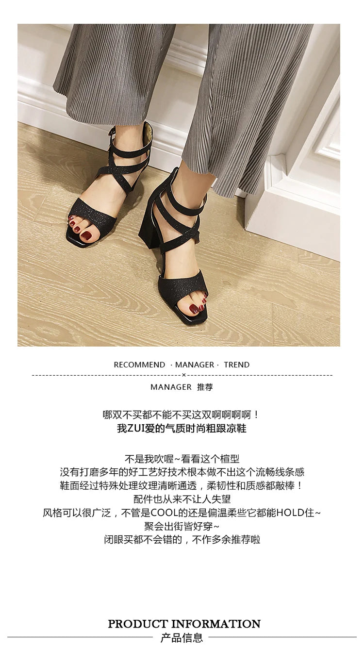 Square Heel Buckle Cross Strap Sandals