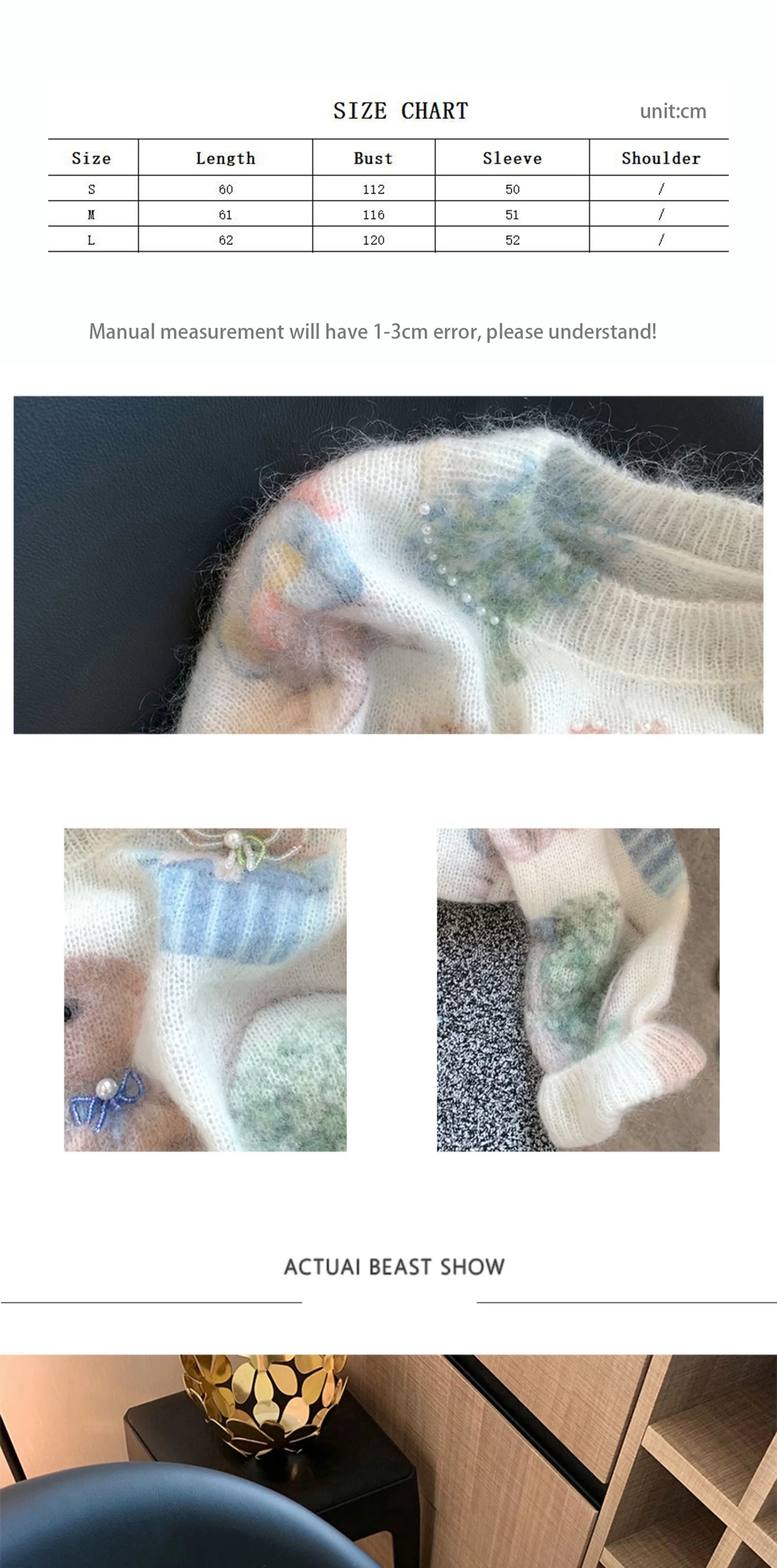 Rabbit Print Beaded Knit Sweater