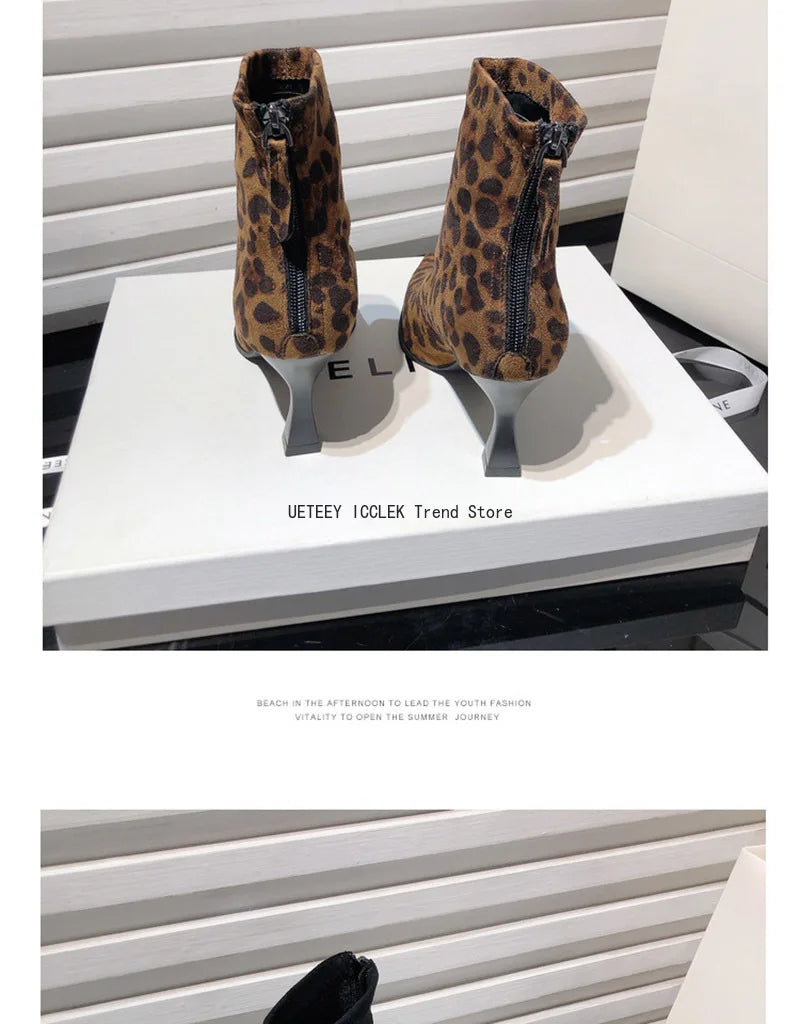 Leopard Print Zipper Ankle Boots