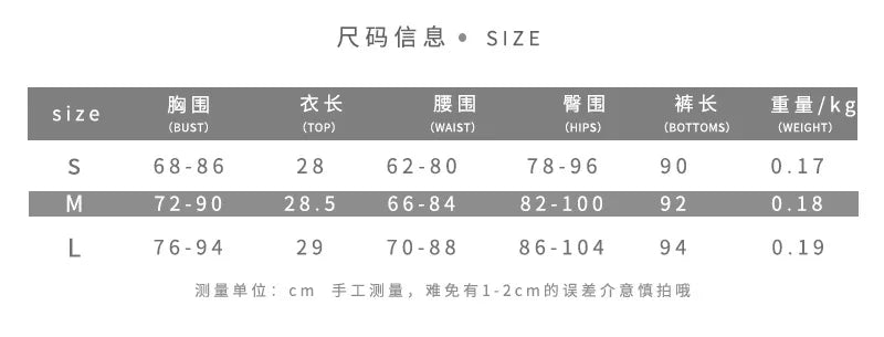FAGADOER Fashion Stripe Patchwork 2 Piece Sets Woman Outfit Gradient Backless Vest Top + Skiny Pants Suit Female Jogger Clothing