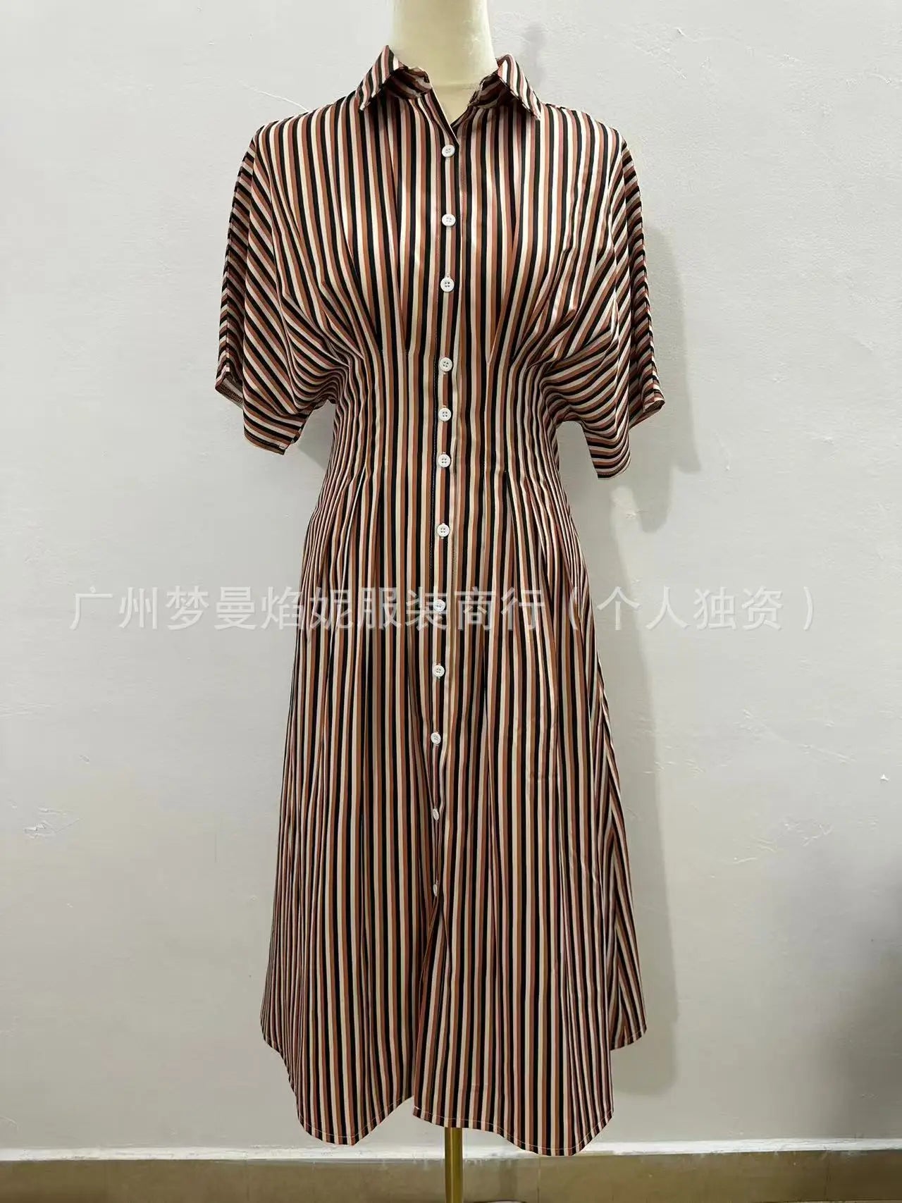Elegant Striped Print Waist-Hugging A-Line Midi Dress for Women
