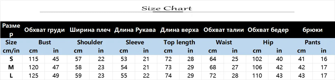 Lightweight White Cotton Summer Two Piece Set for Women