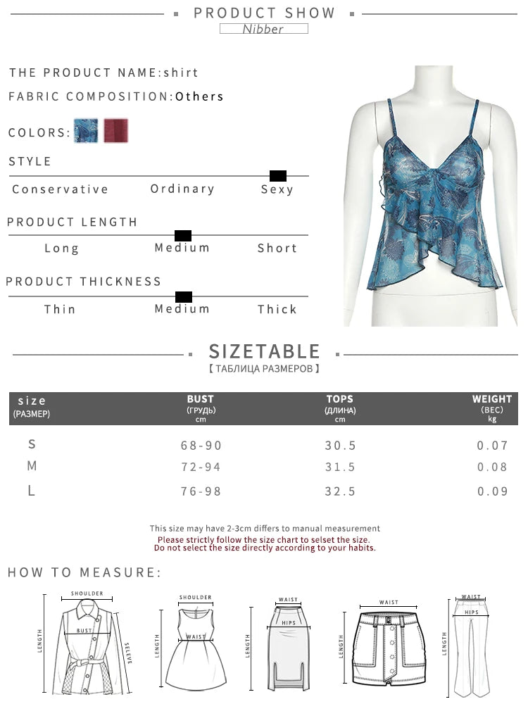 Nibber Mesh See Through Printed Vest Women Sexy Casual V-neck Sleeveless Suspender Camisole Patchwork Tank Top Streetwear