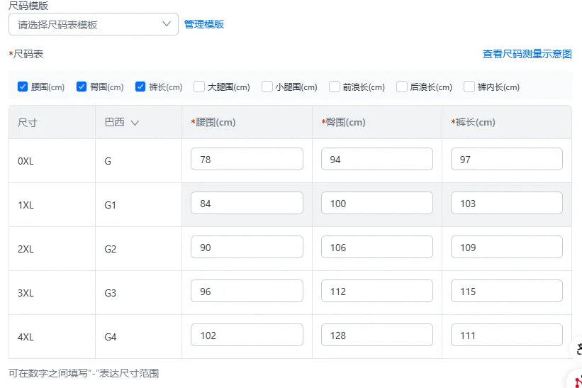 【Plus Size】 Two-Piece Set Patchwork Asymmetrical Neck Tee & Elastic Waist Pants, Casual Long Sleeve Asymmetrical Hem Top & Skinn