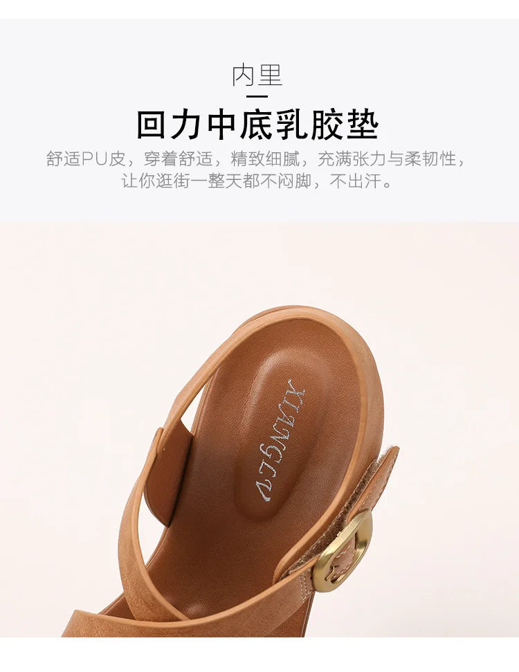 Summer Lightweight Single Strap Wedge Sandals for Women