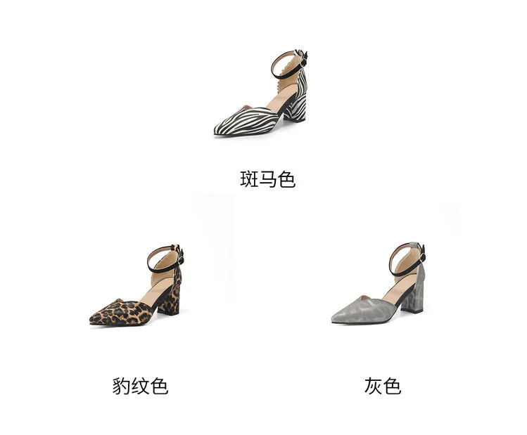 Animal Print V Cut Block Heel Pumps