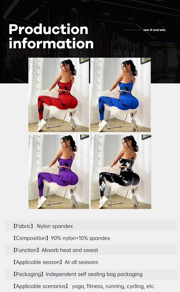 Breathable Tie Dye Yoga Tracksuit Set