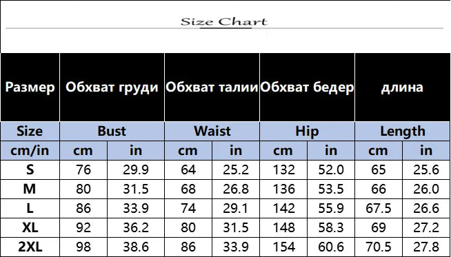 Leopard Print Sleeveless Tube Top Jumpsuit for Women