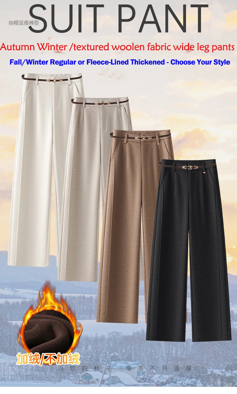 Full Length Textured Woolen Wide Leg Pants For Women