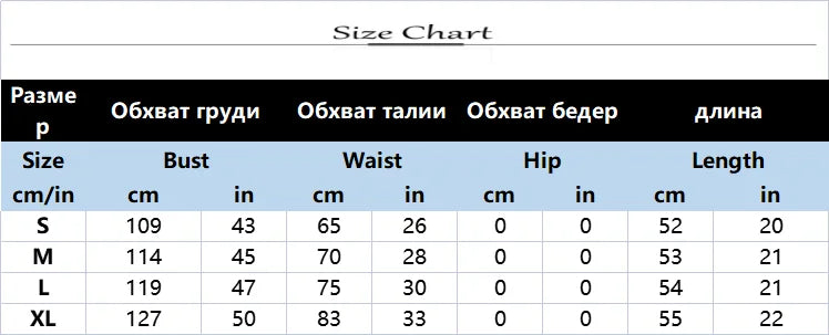 Vacation Ready Relaxed Solid Color Two Piece Knit Set for Women