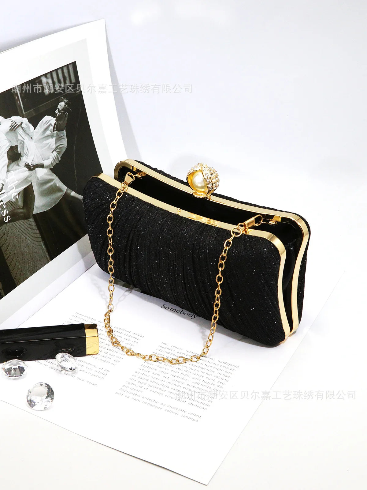 Elegant Pleated Chain Clutch Evening Bag for Women