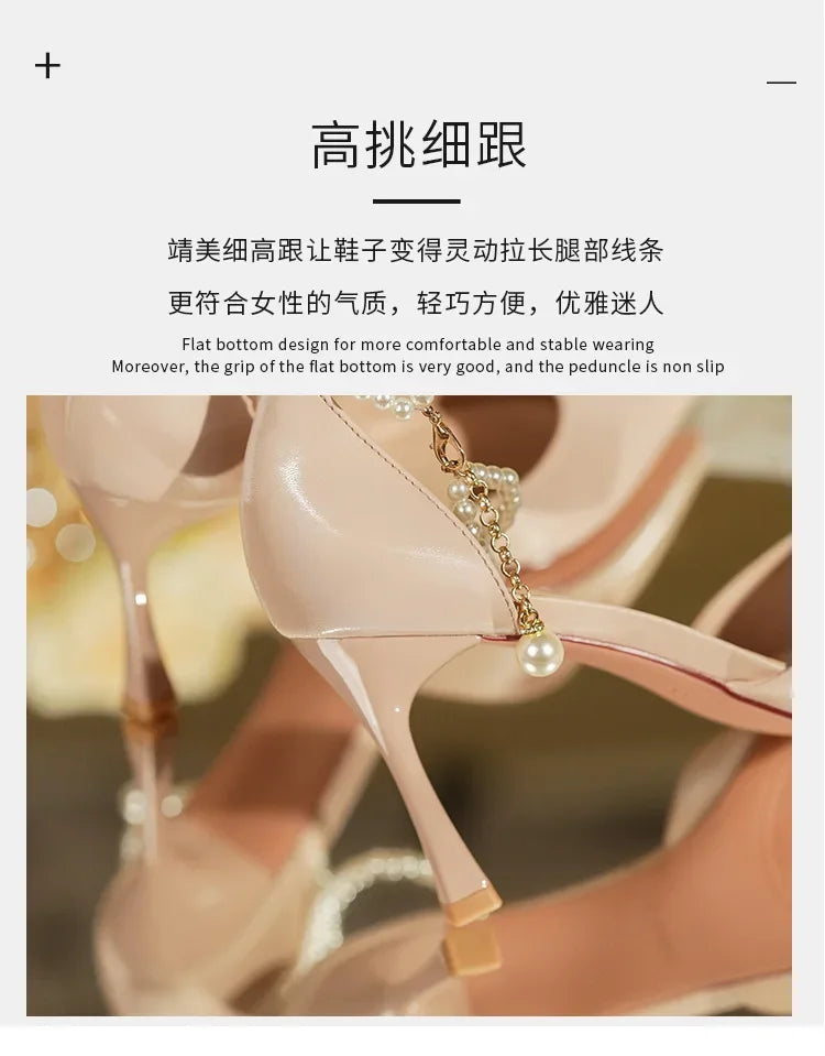 Pearl Stiletto Bow Ankle Pumps