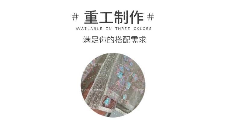 Fashion Heavy Sequin Beaded Women's Versatile Loose Trendy Embroidered Cardigan Top 2025 Autumn New Commuter Jacket