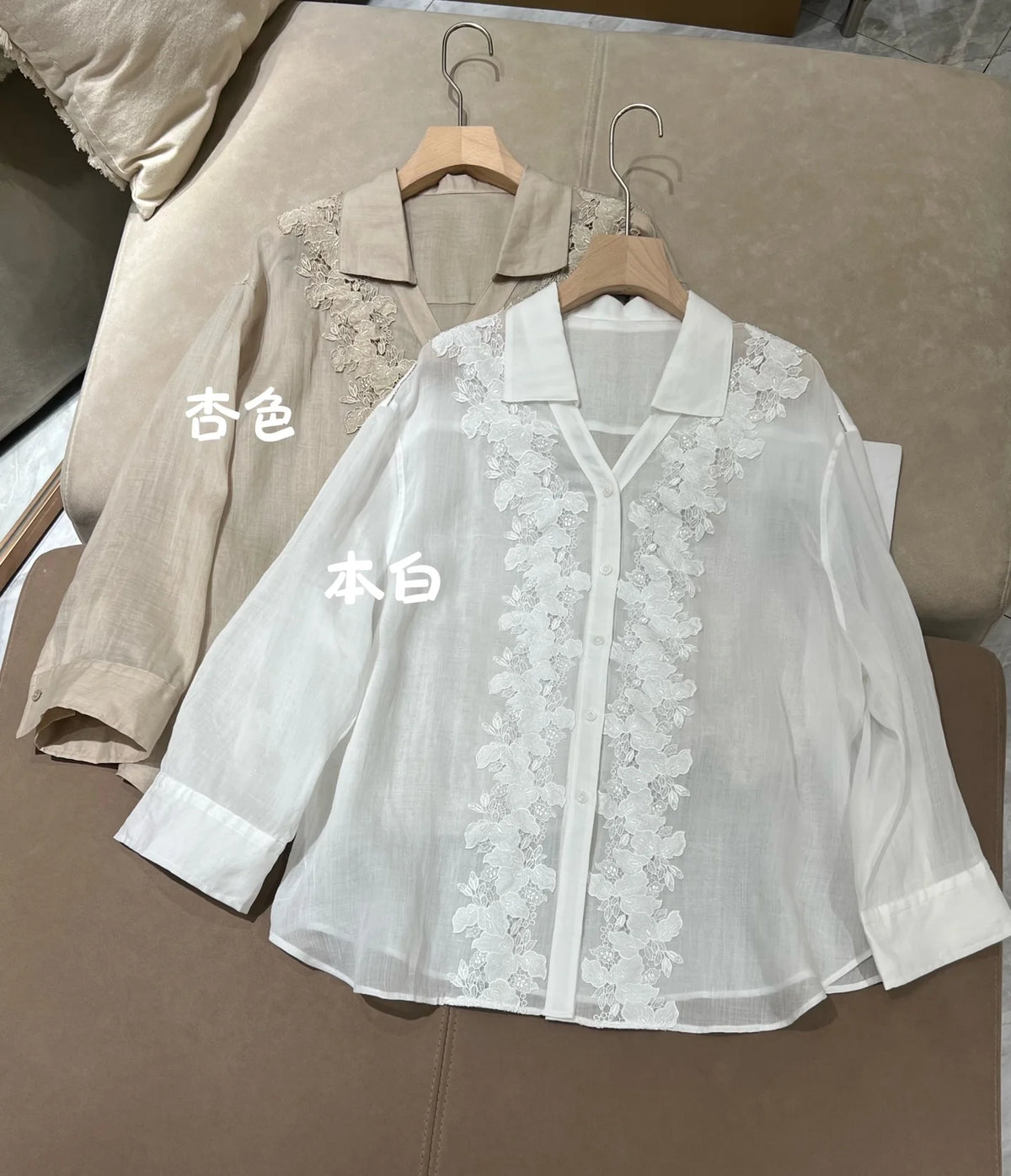Embroidered Linen Blouse And Midi Skirt Set for Women
