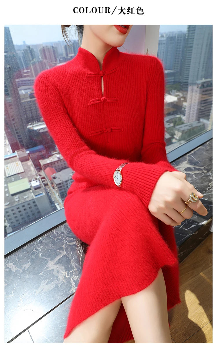 Stand Collar Ankle Length Fishtail Knit Dress for Women