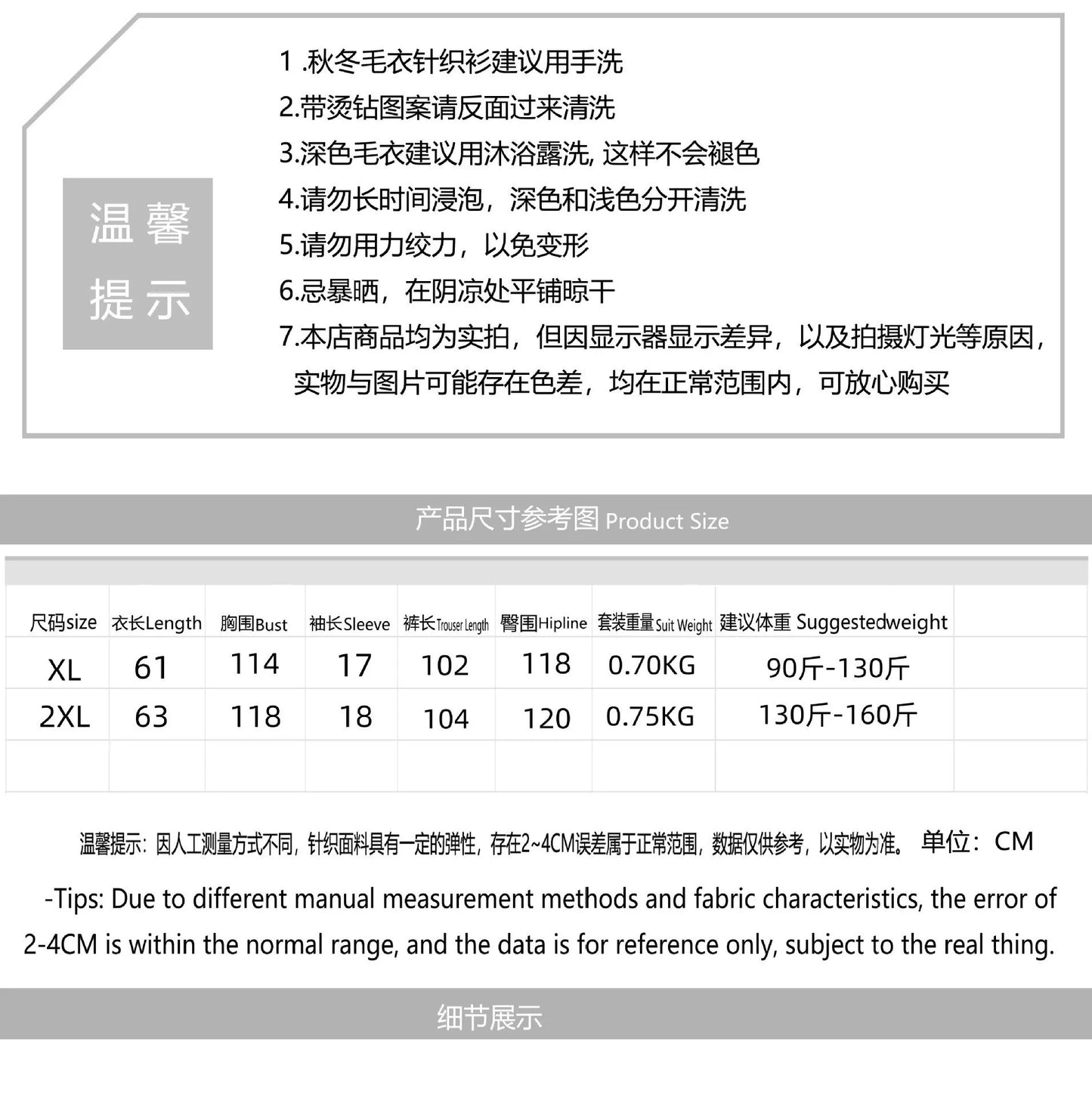 Elegant Lady Summer Two-piece Set Luxury Space Cotton Hot Diamonds Loose Short Sleeve T-shirt Top + Elastic Waist Wide Leg Pants