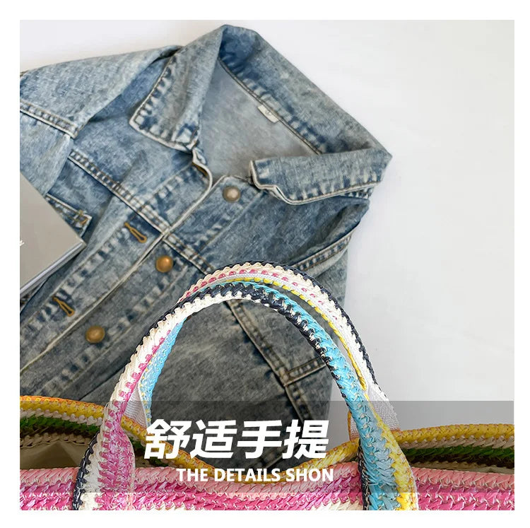 Large capacity beach woven bag, colorful striped tote bag, letter contrasting handbag for women