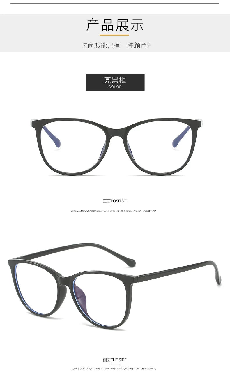 Ultralight Cat Eye Anti Blue Light Reading Glasses For Women
