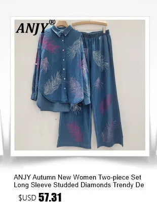 ANJY Summer New Women's High Street Fashion Unique Design Denim Patchwork Contrast Color Button Vest Casual Wide Leg Pants A7944